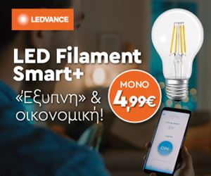 LEDVANCE Smart+ Bluetooth