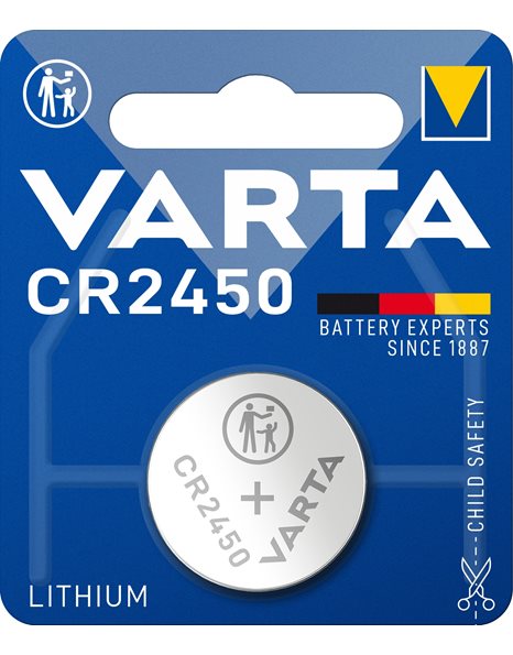 Μπαταρία λιθίου 3V CR 2450